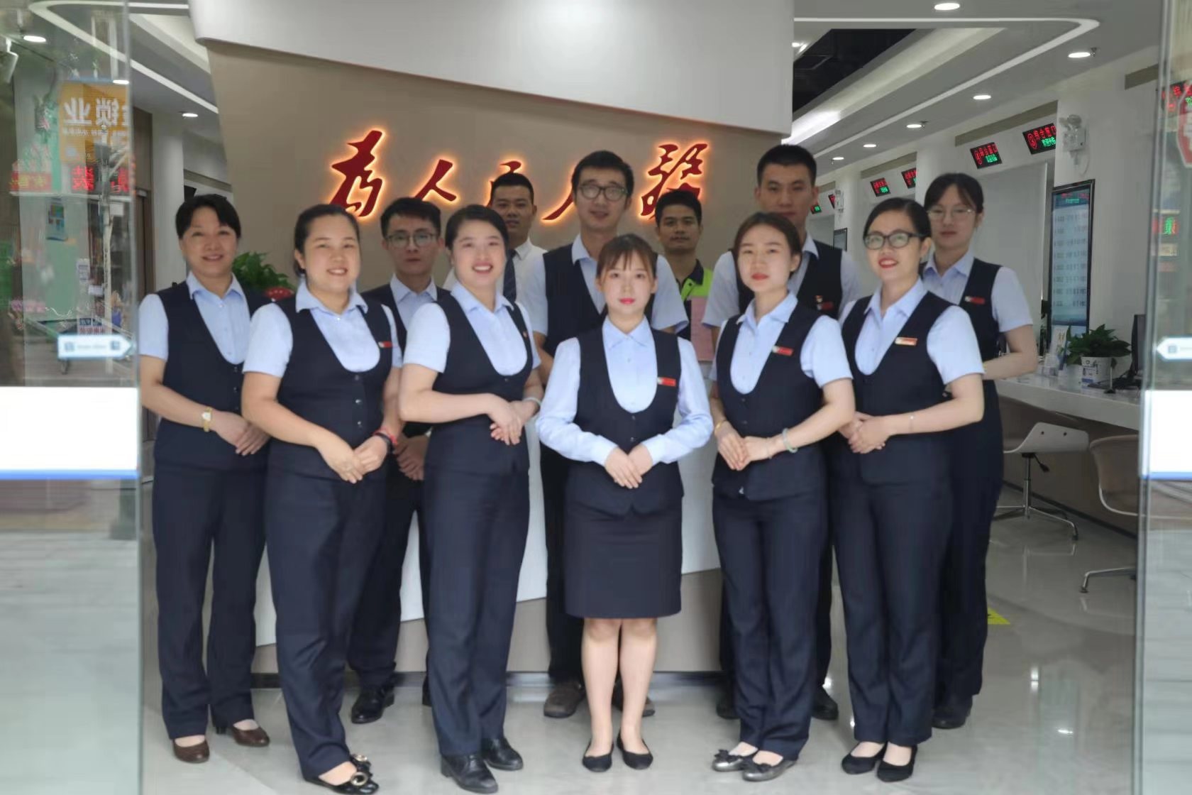 ng电子游戏·(中国区)官方网站