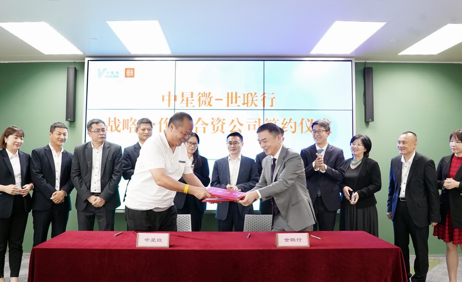 ng电子游戏·(中国区)官方网站